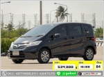 ใช้เงินเพียง 10000 บ HONDA FREED 15 SE 2014