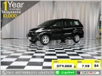 ใช้เงินเพียง 10000 บ AVANZA 15G 2013