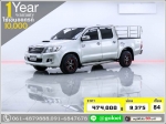 ใช้เงินเพียง 10000 บTOYOTA VIGO 30G 4DR 2012