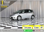 ใช้เงินเพียง 10000 บHONDA JAZZ 15 SV 2011