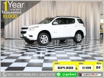 ใช้เงินเพียง 10000 บTRAILBLAZER 28 LTZ 4WD 2014
