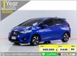 ใช้เงินเพียง 10000 บ HONDA JAZZ 15 SV 2016