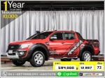 ใช้เงินเพียง 10000 บ FORD RANGER 22 4DR 2013