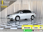 ใช้เงินเพียง 10000 บ TOYOTA ALTIS 16 E 2005