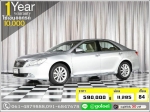 ใช้เงินเพียง 10000 บ TOYOTA CAMRY 25 G 2012