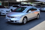 รถบ้่าน ฟรีดาวน์ HONDA CIVIC FD 1.8E ปี2007 เน้นเดิมๆ เกียร์ออโต้ ไฟฟ้าทั้งคัน เบาะหนัง CD ABS AIRBAG เซ็นเซอร์ถอยหลัง กุญแจรีโมท ล้อแม็ก ไฟตัดหมอก แอร์ดิจิต๊อล ดิสเบรก4ล้อ ช่วง่างแน่นๆ พร้อมใช้  สนใจ