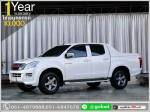ใช้เงินเพียง 10000 บ ISUZU DMAX 25 X SERIES 2014