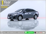 ผ่อนเพียง 7492 บาท CRUZE 18 LS 2014