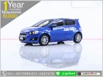 ผ่อนเพียง 5230 บ CHEVROLET SONIC 14 LTZ 2013