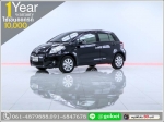 ผ่อนเพียง 6194 บ TOYOTA YARIS 15 MNC 2013