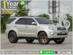 ผ่อนเพียง 12100 บ FORTUNER 30 V 2WD 2008