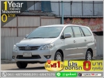 ออกรถ 0 บาท TOYOTA INNOVA 20V 2014