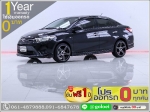 ออกรถ 0 บาท TOYOTA NEW VIOS 15 ปี 2014