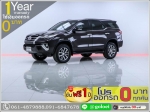 ออกรถ 0 บาท FORTUNER 24 V NAVI 2016