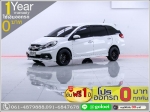 ออกรถ 0 บาท HONDA MOBILIO 15 RS 2015