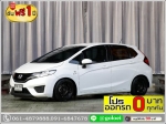 ออกรถ 0 บาท HONDA JAZZ 15 S 2016
