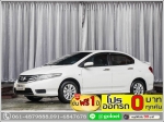 ออกรถ 0 บาท HONDA CITY 15 V 2013