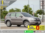 ออกรถ 0 บาท HONDA CRV 20 E 4wd 2010