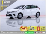 ออกรถ 0 บาท TOYOTA YARIS 12 G 2015