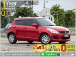 ออกรถ 0 บาท SUZUKI SWIFT 125 GL 2014