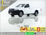 ออกรถ 0 บาท ISUZU DMAX  19 ปี 2016