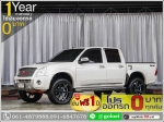 ออกรถ 0 บาท ISUZU DMAX 30 HI LANDER 2011