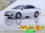 ออกรถ 0 บาท TOYOTA ALTIS 16 G 2013