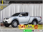 ออกรถ 0 บาท MITSUBISHI TRITON 25 CAB PLUS 2009