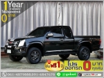 ออกรถ 0 บาท ISUZU DMAX 25 X SERIES 2011