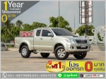 ออกรถ 0 บาท TOYOTA VIGO 25 E PRE SMARTCAB 2012