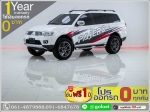 ออกรถ 0 บาท MITSUBISHI PAJERO 24GLS 2012