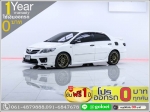 ออกรถ 0 บาท ALTIS 18 TRD 2012