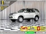 ออกรถ 0 บาท FORTUNER 30 V 2009
