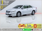 ออกรถ 0 บาท CAMRY 20G 2012