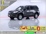 ออกรถ 0 บาท TRAILBLAZER 28 LT 2012