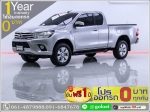 ออกรถ 0 บาท TOYOTA REVO 24 G 2015