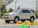 ออกรถ 0 บาท FORTUNER 30 V 2WD 2009
