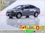 ออกรถ 0 บาท CHEVROLET SONIC 14 LS 2013