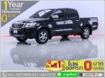 ออกรถ 0 บาท TOYOTA VIGO 27 E DBL CNG 2012