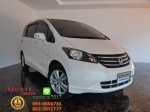 ออกรถ 10000 บาท HONDA FREED 15SE 2013 WHITE