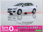 ออกรถ 0 บาท SUZUKI CIAZ 12GL 2017