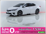 ออกรถ 0 บาท TOYOTA ALTIS 18 S SPORT 2004