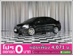 ออกรถ 0 บาท TOYOTA VIOS 15 E 2011