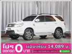 ออกรถ 0 บาท TOYOTA FORTUNER 30 TRD 4WD 2010