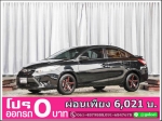 ออกรถ 0 บาท TOYOTA VIOS 15 J 2015