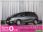 ออกรถ 0 บาท HONDA JAZZ 15 V 2015