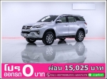 ออกรถ 0 บาท TOYOTA FORTUNER 24 V 2016