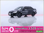 ออกรถ 0 บาท MITSUBISHI LANCER 16 GLX 2005