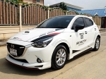 MAZDA 2 SKYACTIV 1.5 DTC SPORTS HIGH ปี2015 เกียร์AUTOพร้อมชุดแต่งเป็นแสน สวยกว่าป้ายแดง