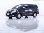 ออกรถ 0 บาท TOYOTA INNOVA 20 G 2010